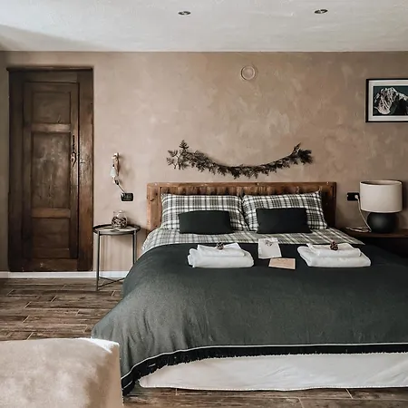 Maison De La Montagne - & Relax Arvier