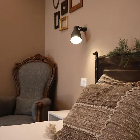 Maison De La Montagne - & Relax 3*